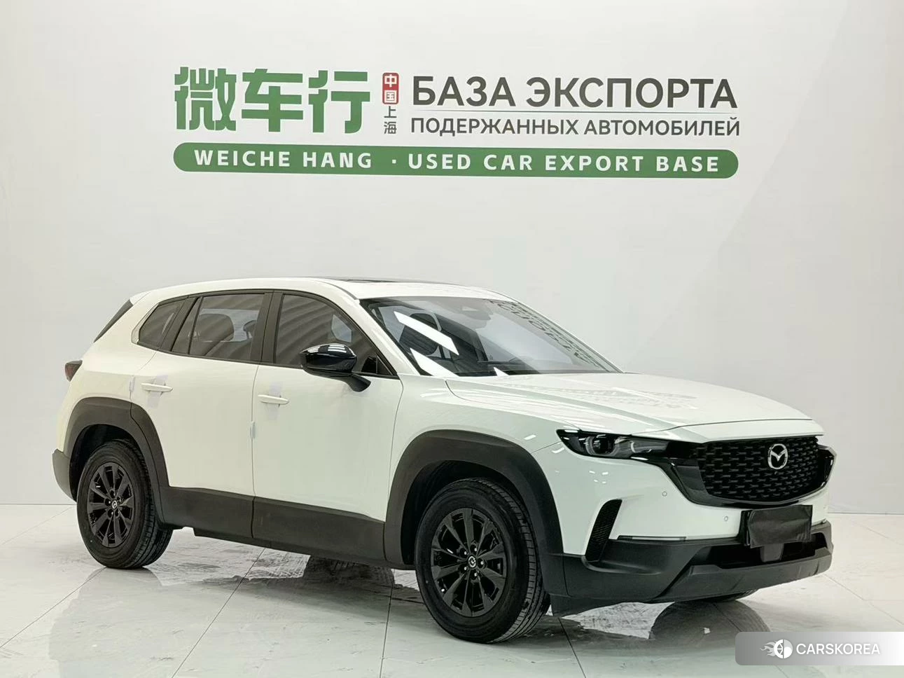 Mazda CX-50 id 4513884 из Китая 9