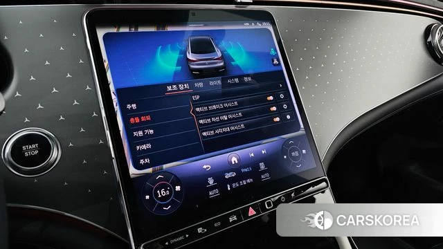 Mercedes-Benz EQE V295 id 3963903 из Кореи 9