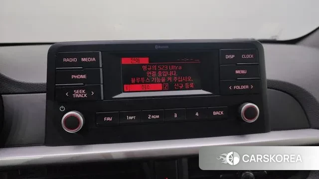 Kia Morning Urban (JA) id 3059432 из Кореи 9