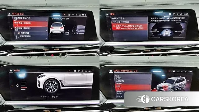 BMW X7 (G07) id 3522556 из Кореи 9