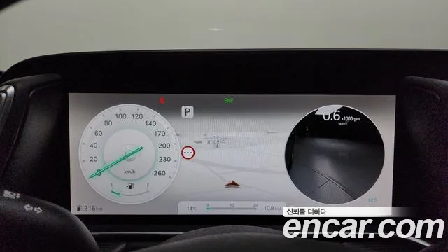 Genesis G90 (RS4) id 2664267 из Кореи 9