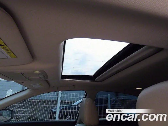 Nissan Altima id 2831338 из Кореи 9