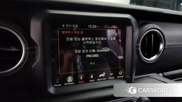 Jeep Wrangler (JL) id 3659396 из Кореи 9