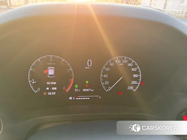 Honda XR-V id 4276052 из Китая 9