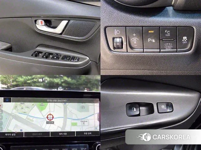 Hyundai The New Kona Hybrid id 3274531 из Кореи 9