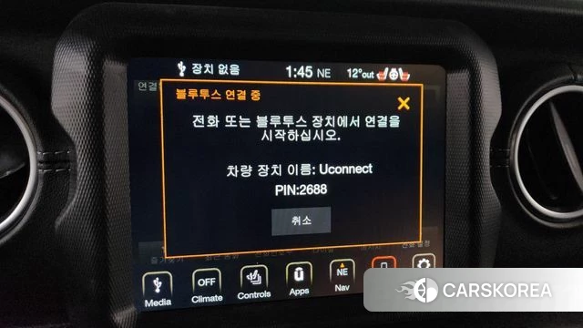 Jeep Wrangler (JL) id 3955252 из Кореи 9