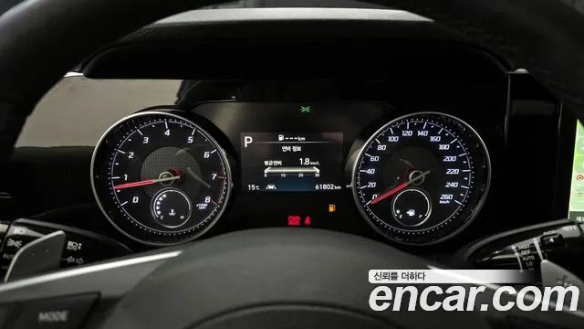 Hyundai The New Grandeur IG id 2587058 из Кореи 9