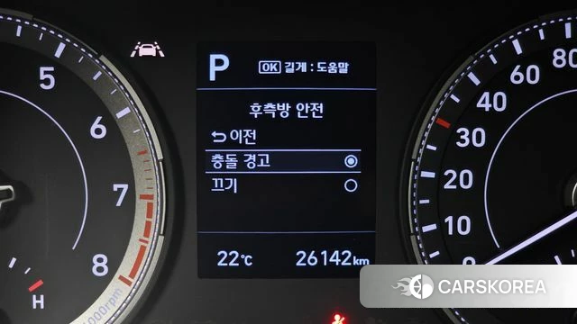 Hyundai Venue id 4930568 из Кореи 9