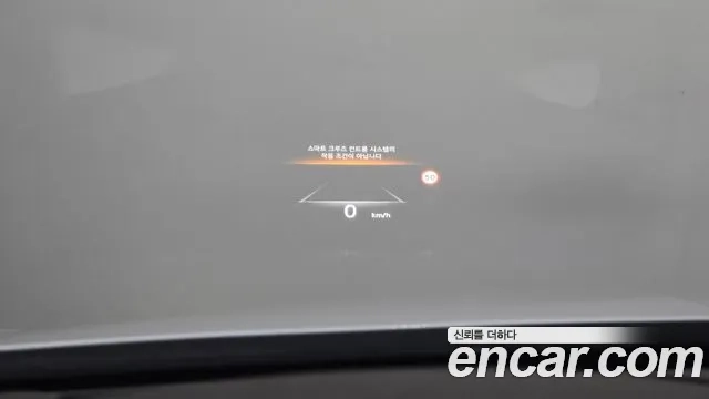 Genesis G80 (RG3) id 2879077 из Кореи 9