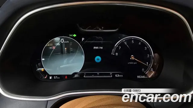 Genesis GV80 id 2677286 из Кореи 9