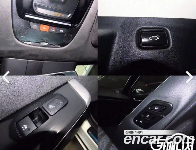 Kia EV6 id 2847550 из Кореи 9