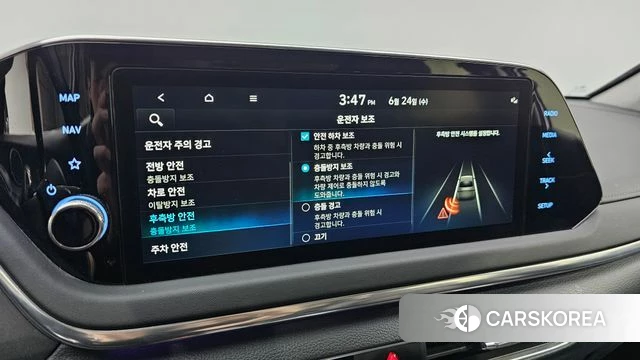 Hyundai Sonata (DN8) id 4501010 из Кореи 9