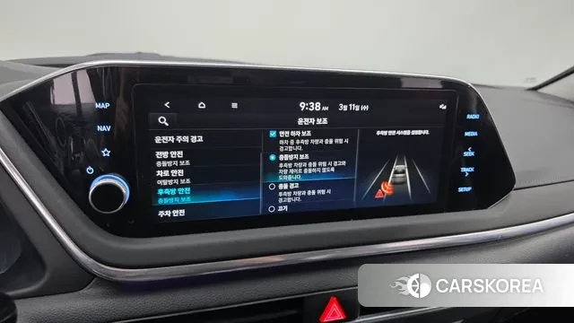 Hyundai Sonata (DN8) id 3771195 из Кореи 9