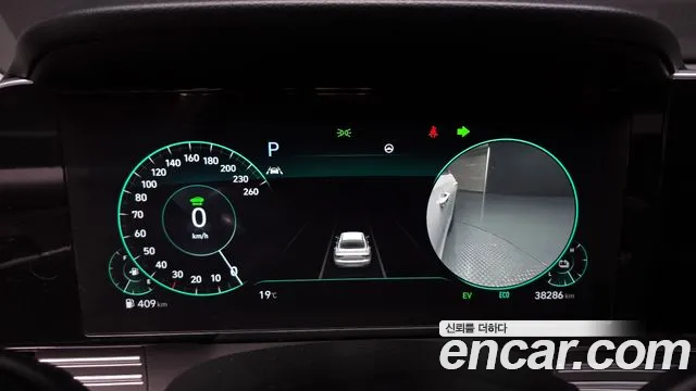 Hyundai The New Grandeur IG Hybrid id 2668252 из Кореи 9