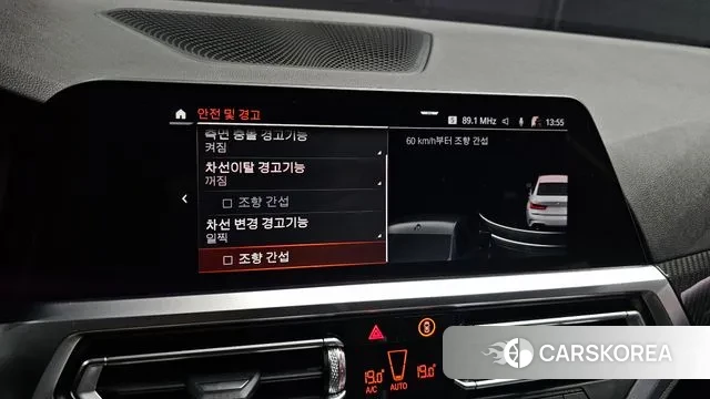 BMW 3 Series (G20) id 3702428 из Кореи 9