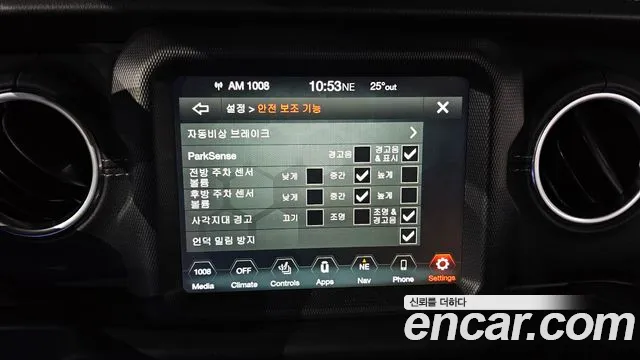 Jeep Wrangler (JL) id 2844556 из Кореи 9