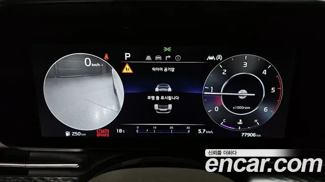 Kia Carnival 4th generation id 2704384 из Кореи 9