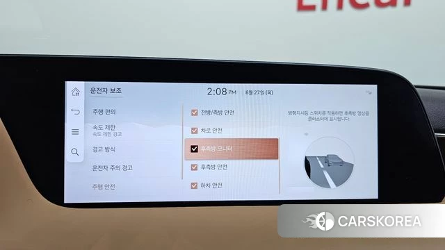 Genesis G90 (RS4) id 4739202 из Кореи 9