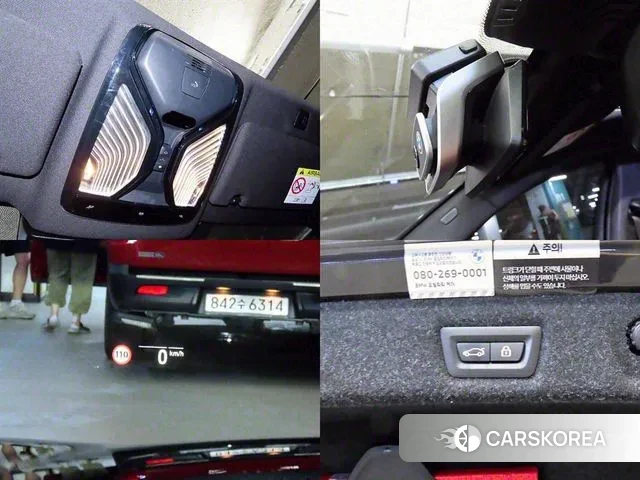 BMW 5 Series (G30) id 2939554 из Кореи 9