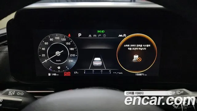 Kia Carnival 4th generation id 2695768 из Кореи 9