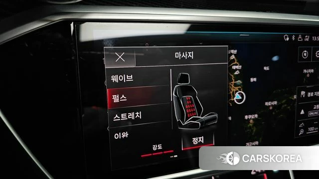 Audi A7 (4K) id 3807651 из Кореи 9