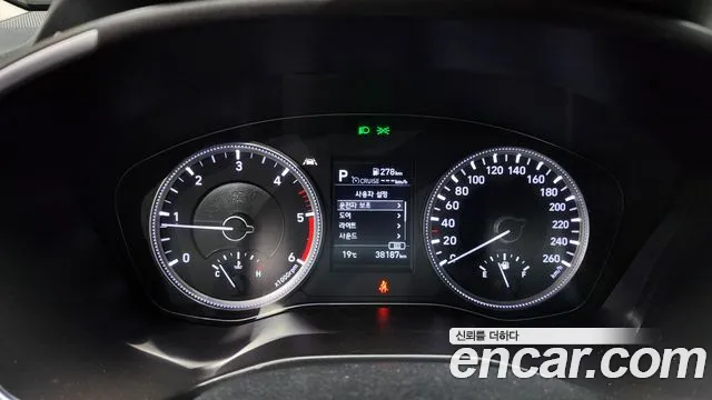 Hyundai Santa Fe TM id 2668760 из Кореи 9