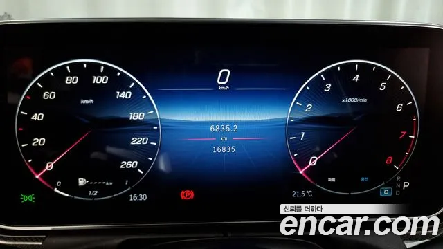 Mercedes-Benz CLE-Class C236 id 2674588 из Кореи 9