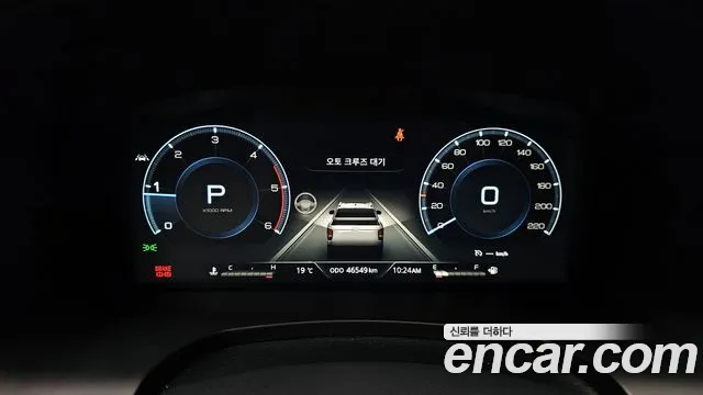 Ssangyong The New Rexton Sport id 2689313 из Кореи 9