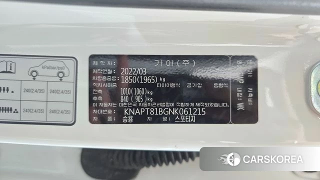 Kia Sportage 5th Generation id 4881134 из Кореи 9