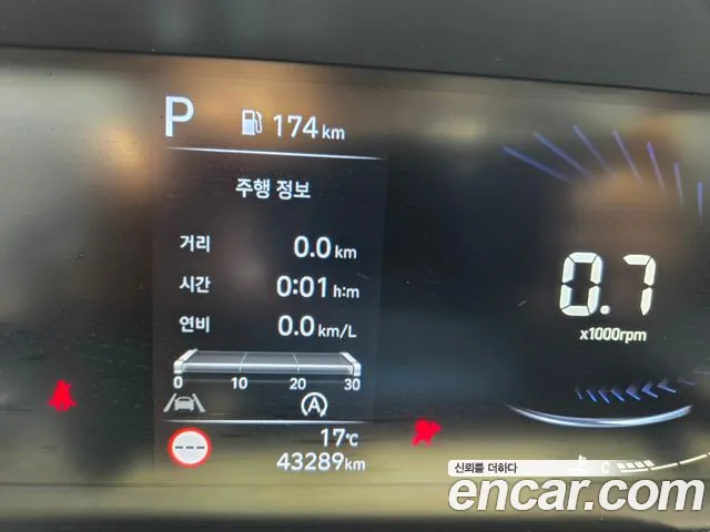 Hyundai Staria id 2664316 из Кореи 9