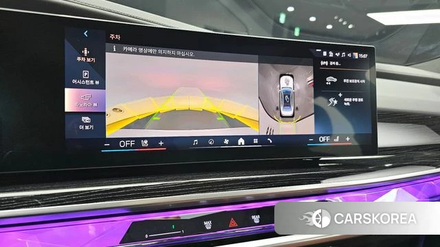 BMW 7 Series (G70) id 4200718 из Кореи 9