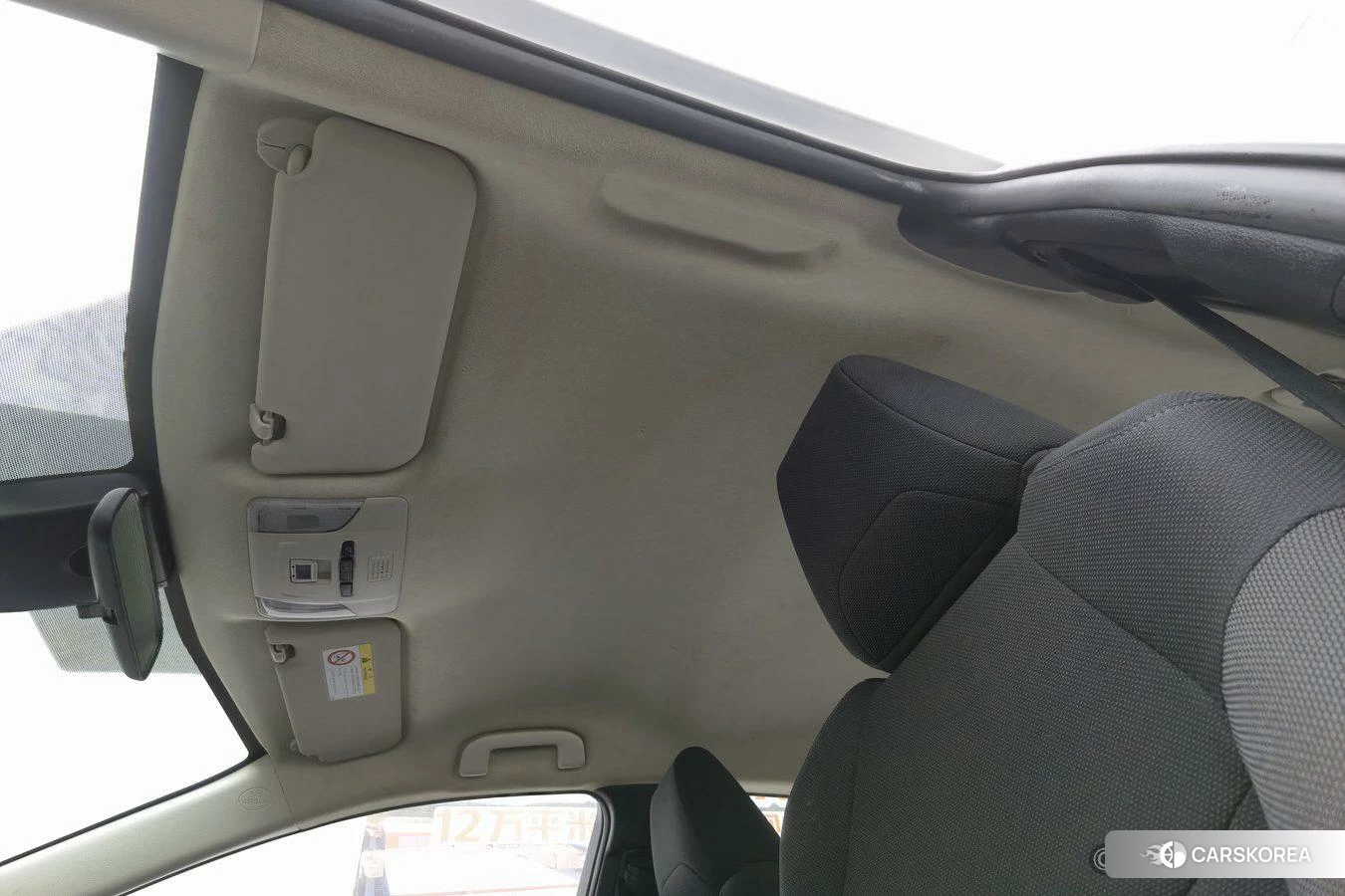 Toyota Corolla id 4479321 из Китая 9