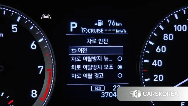 Hyundai Grandeur IG id 4363047 из Кореи 9