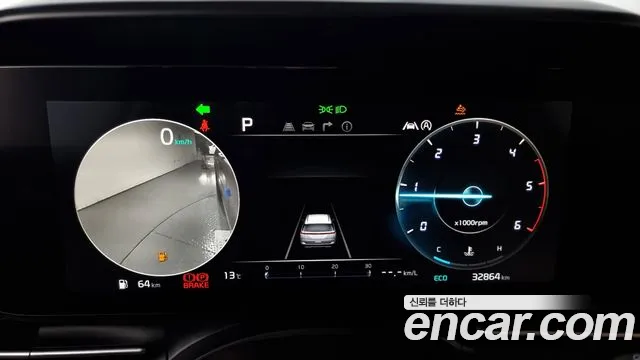 Kia Carnival 4th generation id 2623980 из Кореи 9