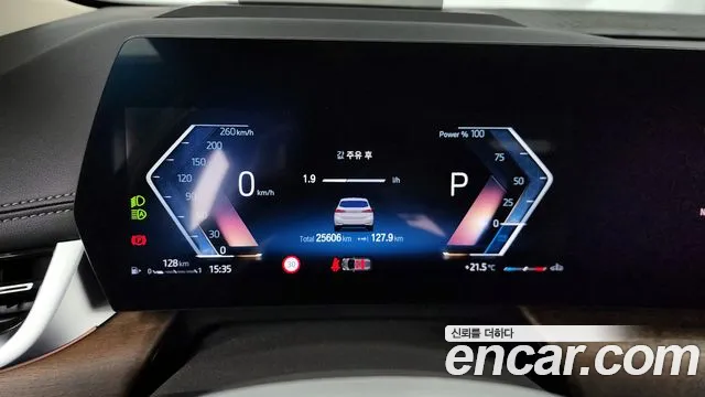 BMW 2 Series Active Tourer (U06) id 2693563 из Кореи 9