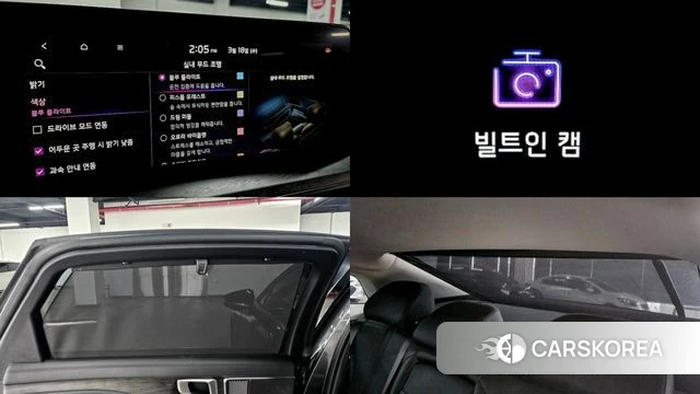 Kia K8 id 3806068 из Кореи 9