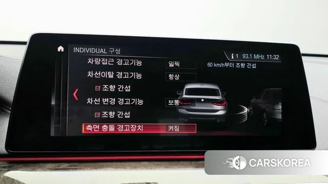 BMW 6 Series GT (G32) id 4658066 из Кореи 9