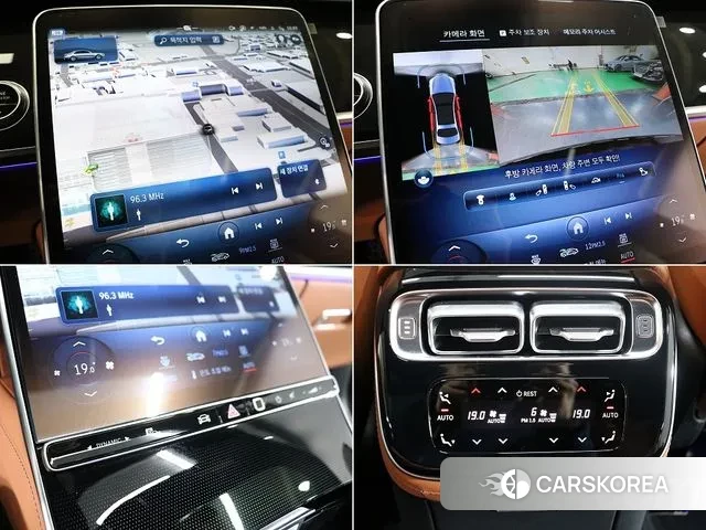 Mercedes-Benz S-Class W223 id 3451423 из Кореи 9