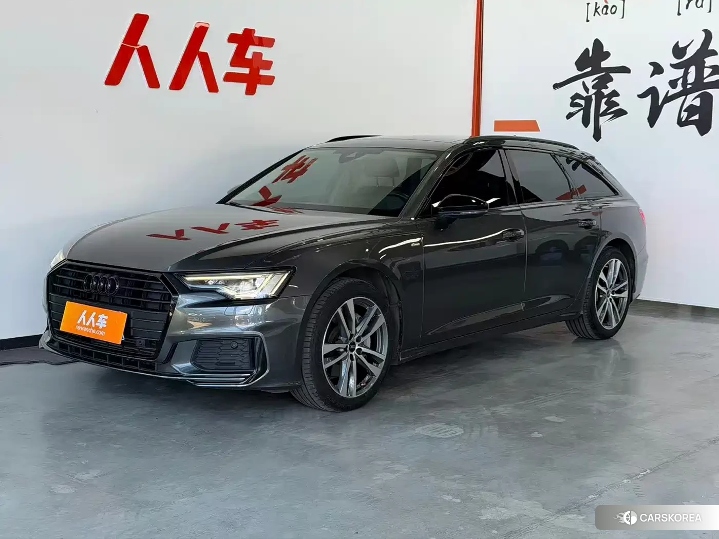 Audi A6 id 4589257 из Китая 9
