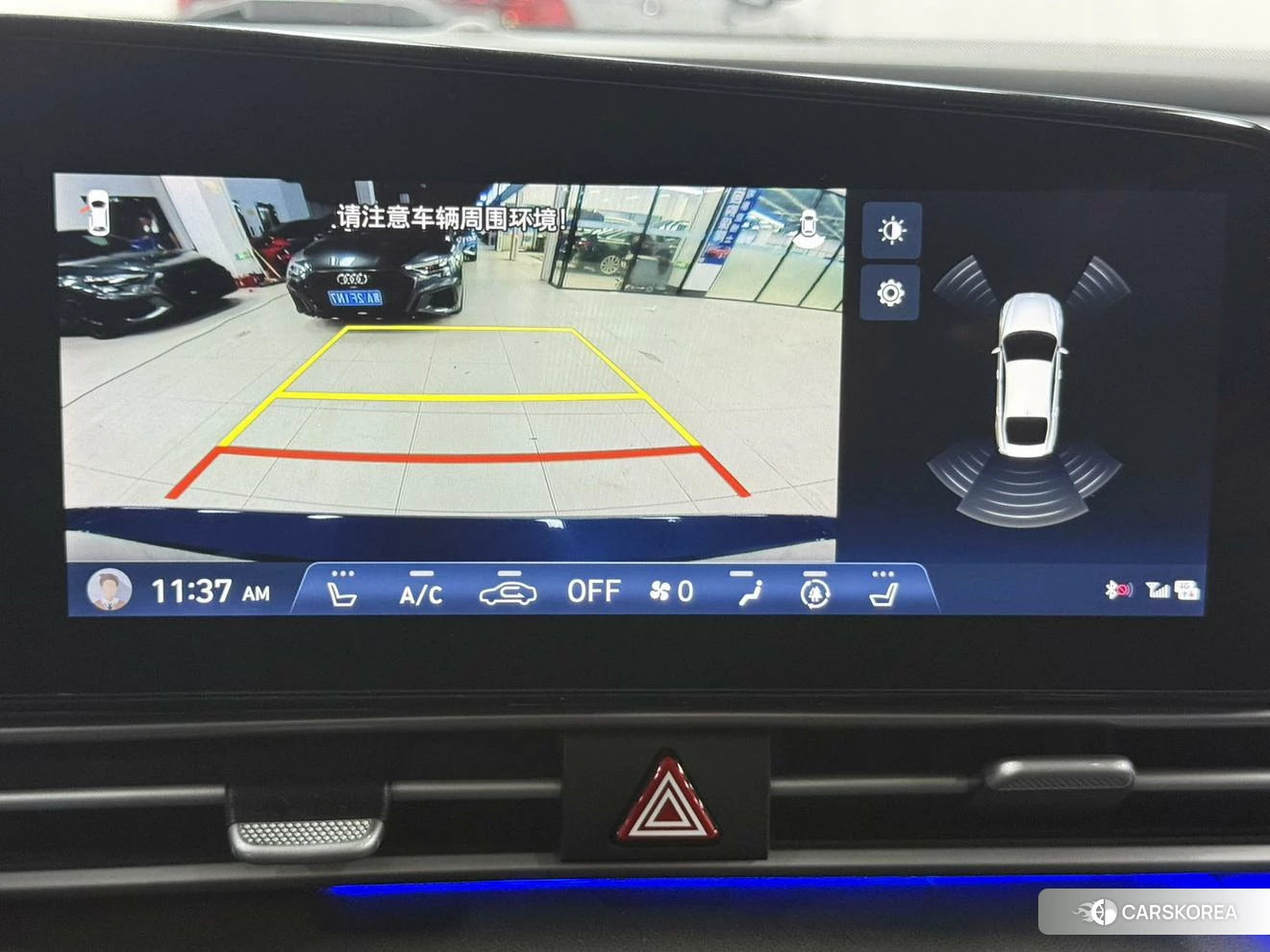 Hyundai Elantra id 4504880 из Китая 9