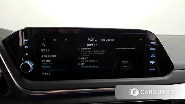 Hyundai Sonata (DN8) id 3529265 из Кореи 9