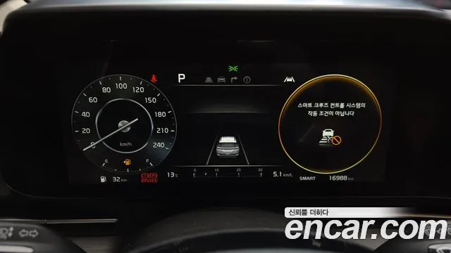 Kia Carnival 4th generation id 2574498 из Кореи 9