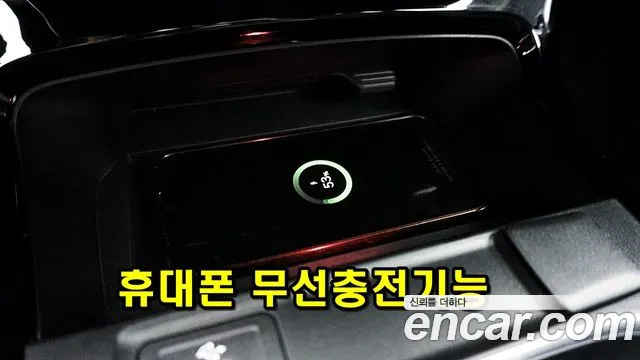 Mercedes-Benz CLA-Class C118 id 2713709 из Кореи 9