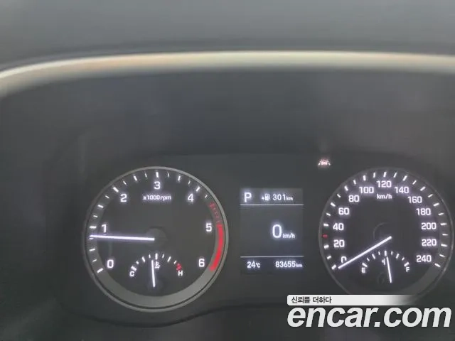 Hyundai All New Tucson id 2948321 из Кореи 9