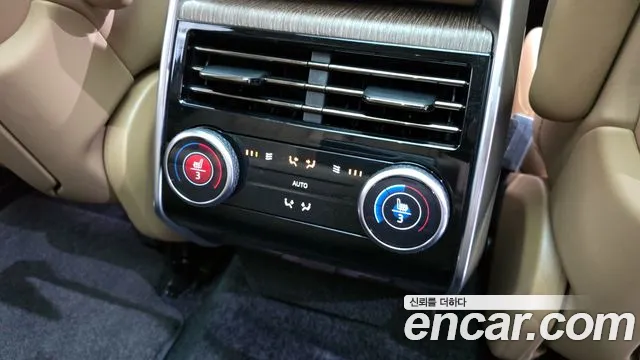 Land Rover Range Rover 5th Generation id 2842251 из Кореи 9