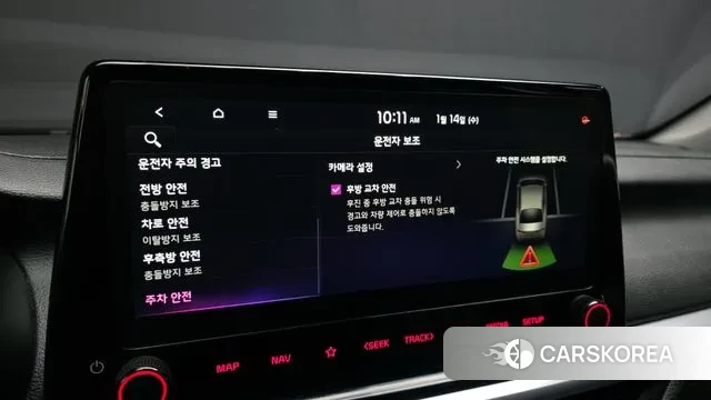 Kia The New K3 2nd generation id 3581717 из Кореи 9