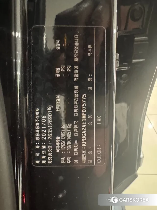 Ssangyong All New Rexton id 3741210 из Кореи 9