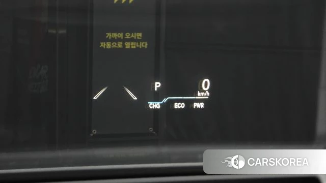 Lexus ES300h 7th generation id 4527587 из Кореи 9