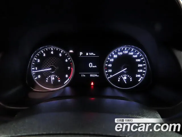 Hyundai The New Avante AD id 2691962 из Кореи 9