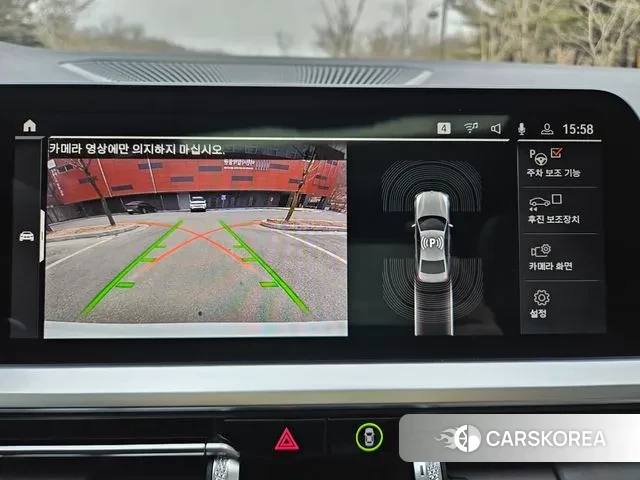 BMW 3 Series (G20) id 3685699 из Кореи 9